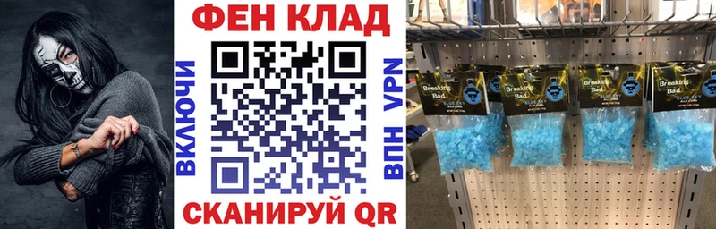 АМФ 98%  купить  сайты  Маркс 
