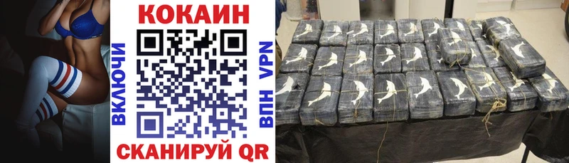 COCAIN Fish Scale  Маркс 