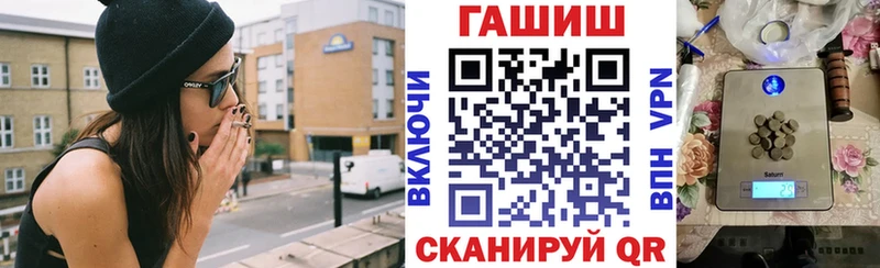 даркнет сайт  Маркс  ГАШ 40% ТГК 