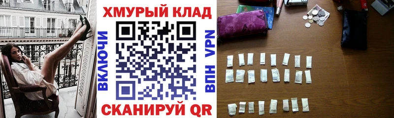 сколько стоит Маркс Героин Heroin