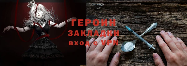 мет Белоозёрский