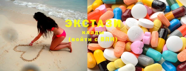 мет Белоозёрский