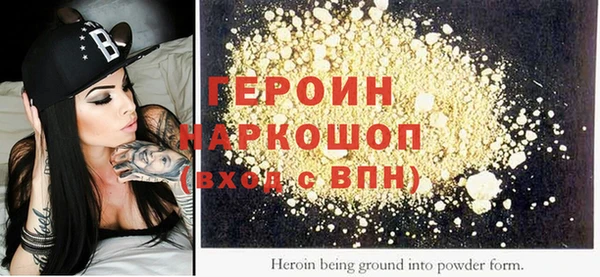 прущий лед Беломорск