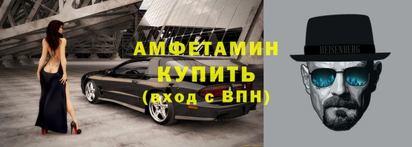 прущий лед Беломорск