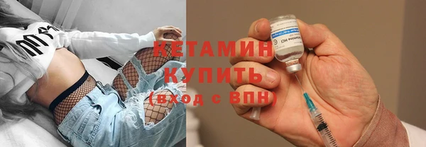 мяу мяу мука Белокуриха