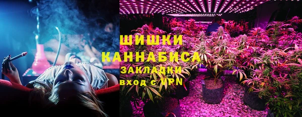 прущий лед Беломорск