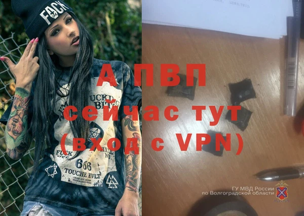 мет Белоозёрский