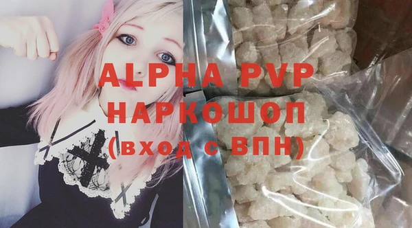 мет Белоозёрский