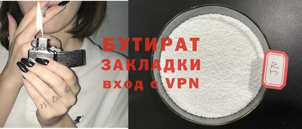 прущий лед Беломорск