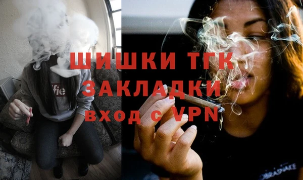 мет Белоозёрский