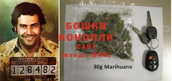 прущий лед Беломорск