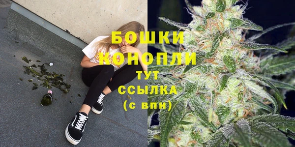 мет Белоозёрский