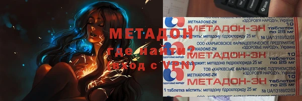 прущий лед Беломорск