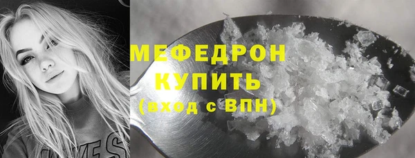 прущий лед Беломорск